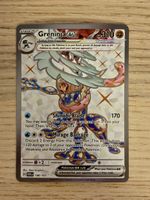 🎀 Pokémon Greninja ex #198 Twilight Masquerade 🎀