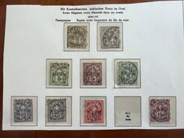 Lot Ziffermarken ab 1894 Faserpapier schön gestempelt (4586)
