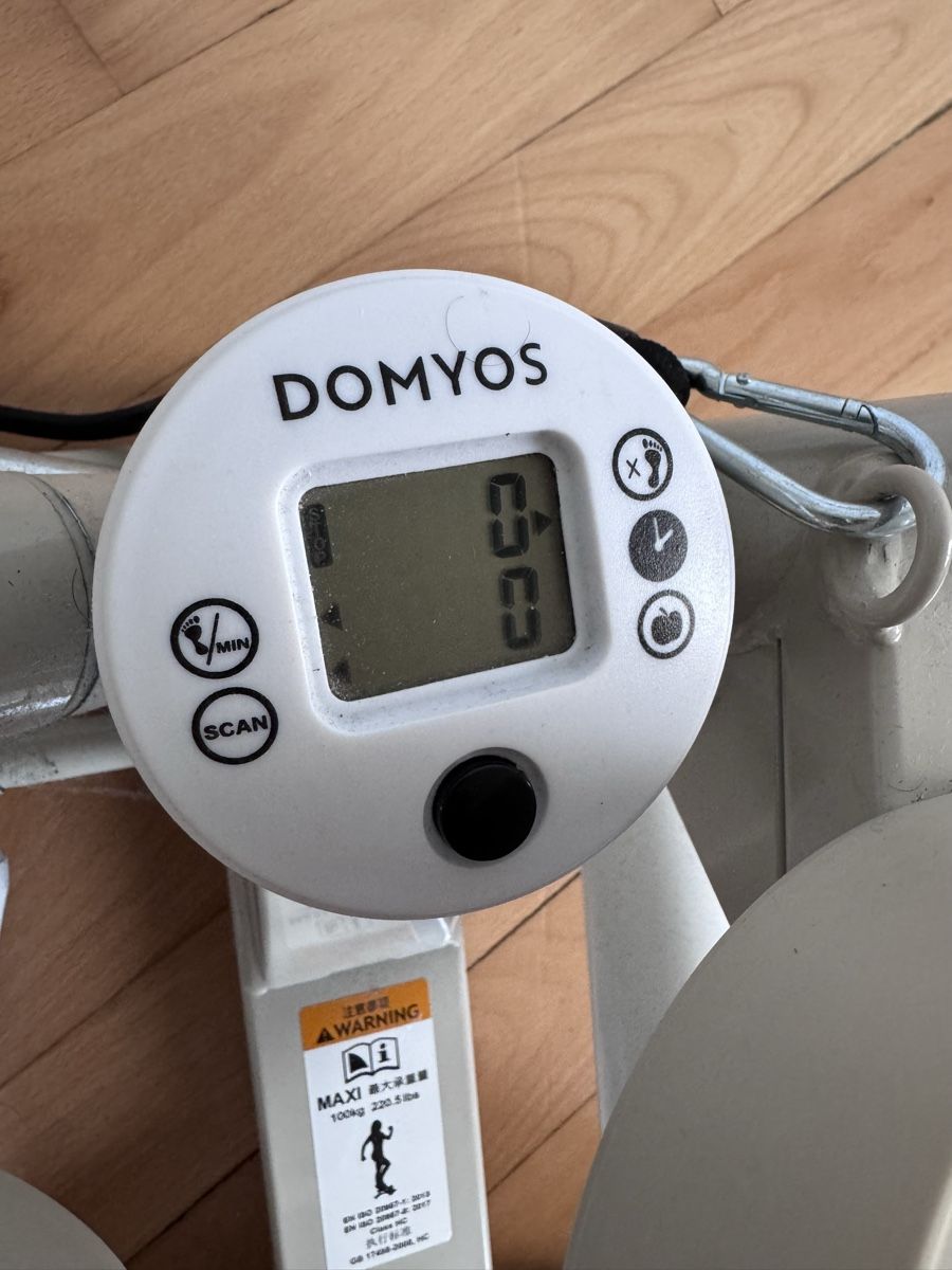 Decathlon Hometrainer: DOMYOS Mini-Stepper MS500 - Zurich 8047 – Nuovo (secondo la descrizione) da Zürich venduto da Maurette 1