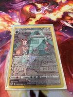 Bronzong (ASR TG11) / -DE- / Astralglanz