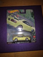 Hot Wheels Premium Toyota Celica GT-Four '95, Sammlerstück