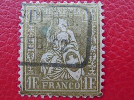 1882, Nr.52 mit Faserpapier, fehlerfrei, Kat: 1800.-+
