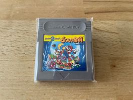 Super Mario Land 2 für Nintendo Game Boy