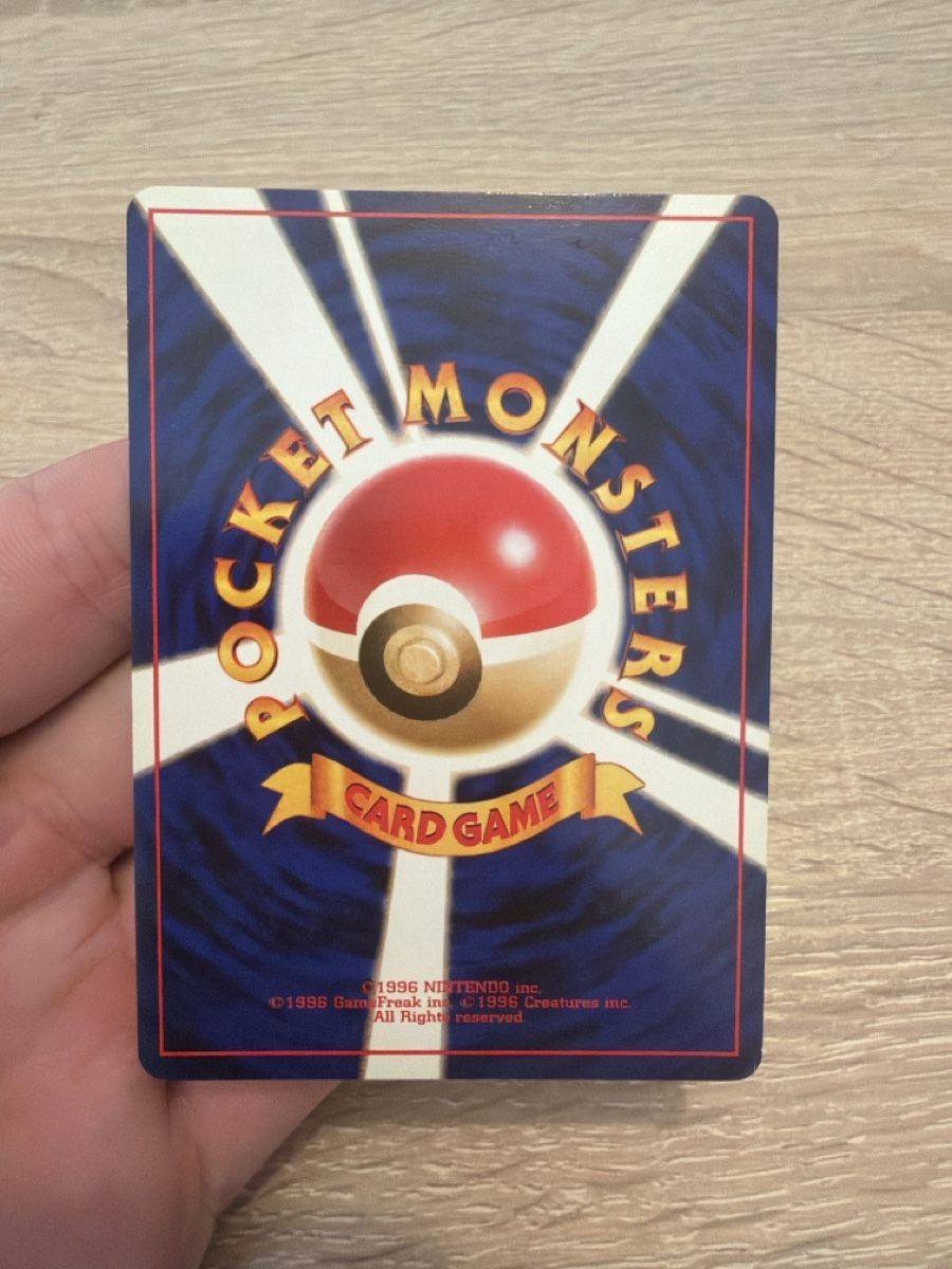 Pokémon Sammelbilder & Trading cards: Pokemon Vulnona No.038 in JP – Gebraucht aus Bauma von mels97 1