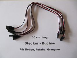 Modellbau, Servoverlängerungskabel Stecker-Buchse  5 x 30 cm