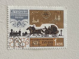 CCCP Briefmarken (Gratis-Versand)