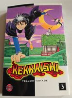 Kekkaishi Manga Band 3, Yellow Tanabe