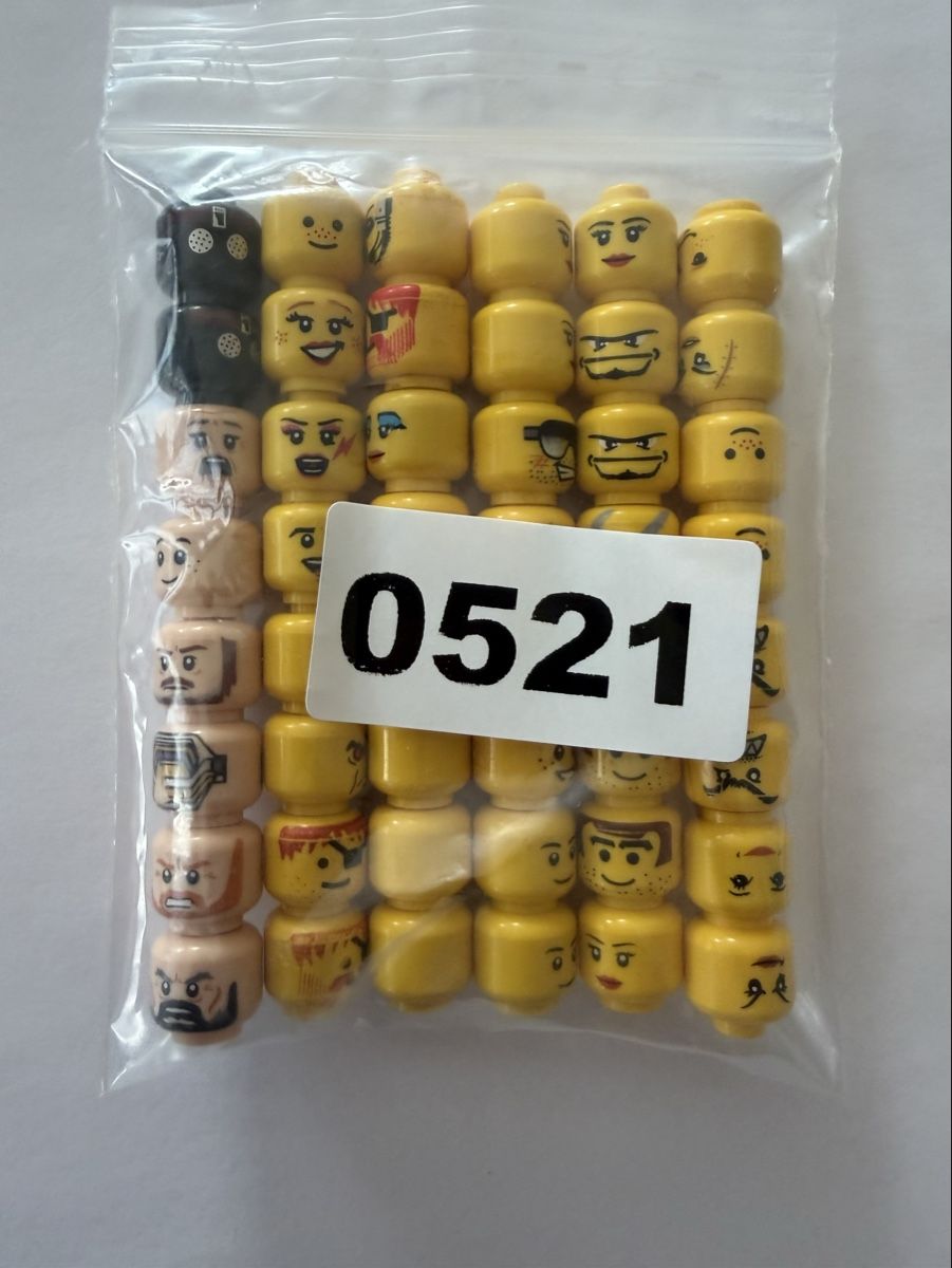 Lego Giocattoli: Lego Minifiguren Köpfe, Mix, 48 Stück  – Usato da Rheinfelden venduto da zim_2hqc 1