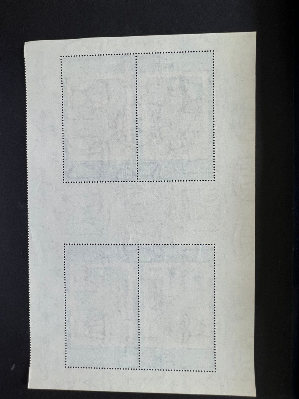 Tutti i francobolli: Egypt: 1970 Postal Day - GemäldeBlock  ** (C253) – Nuovo (secondo la descrizione) da Hinwil venduto da Sidi4 1
