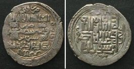 Ilkhans AR 2 Dirhams 1334-1335 Abu Sa'id Bahadur Khan Sivas