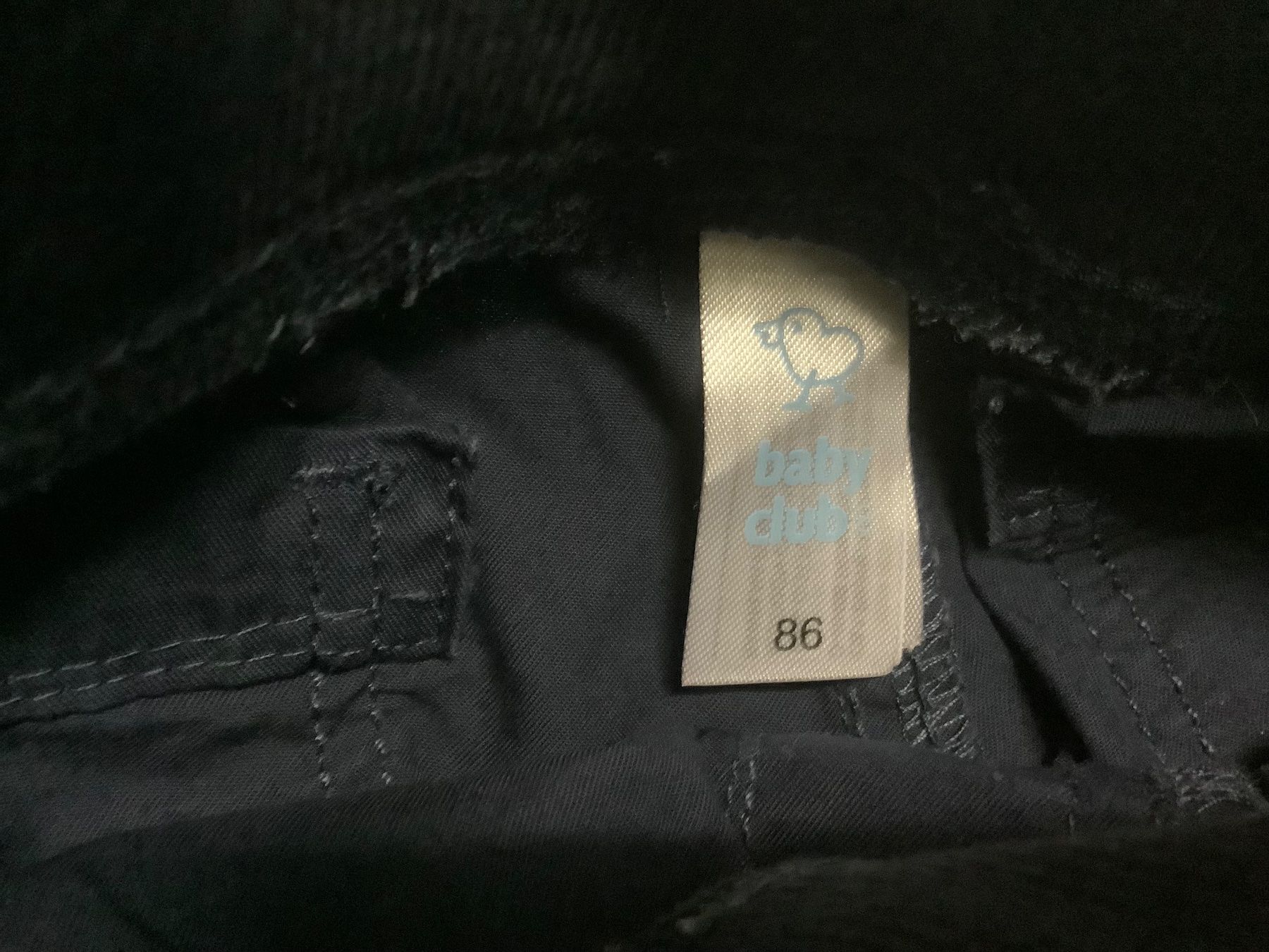 Hosen: Hosen in Grösse 86 – Gebraucht aus Sissach von SV-650 1