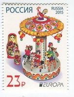 Briefmarke "Spielzeuge". Russland.