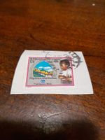 Côte d'Ivoire - Timbre rare "Village d'enfants SOS" 1981