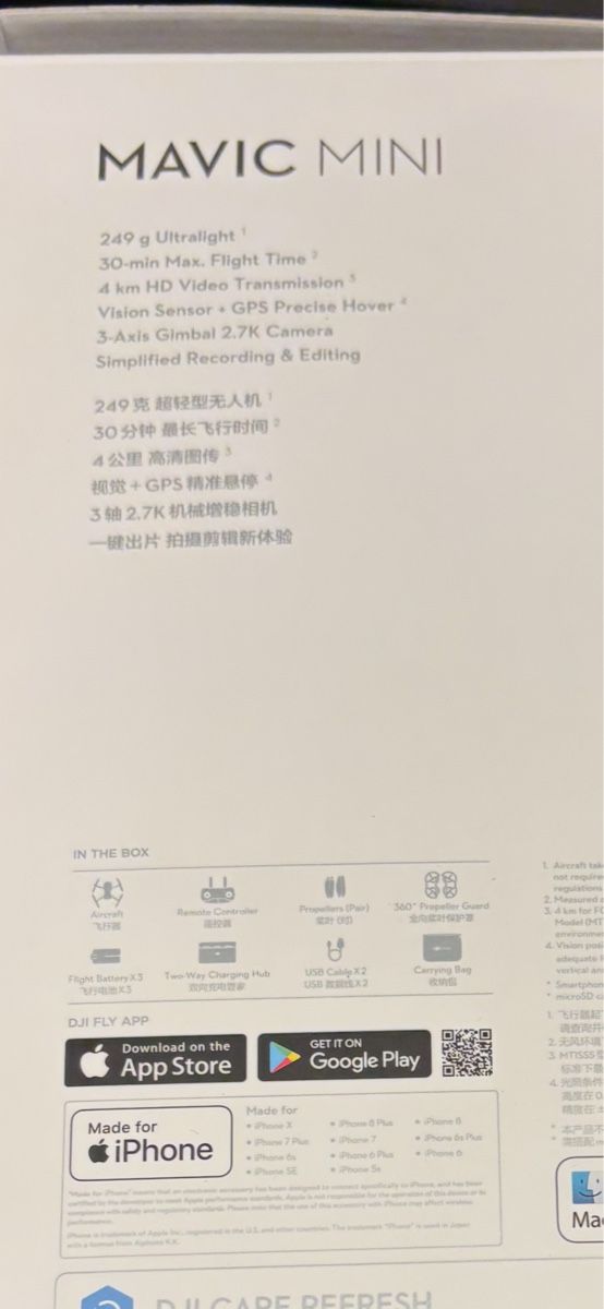 DJI Videocamere: DJI Mavic Mini Fly More Combo Drohne – Nuovo (secondo la descrizione) da Siebnen venduto da Dario.1991 4