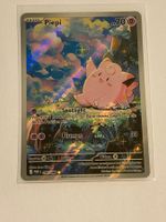 Pokemon OPTIMALE ORDNUNG Piepi 094 / 088 🇩🇪 DE