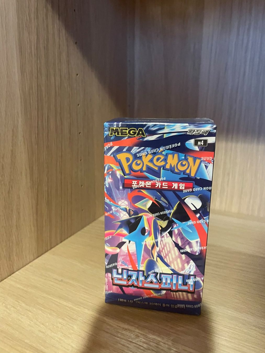 Pokémon Cartes à collectionner: Pokemon Ninja Spinner Booster Box – Neuf avec emballage d'origine à Schwerzenbach par Lordiman 1