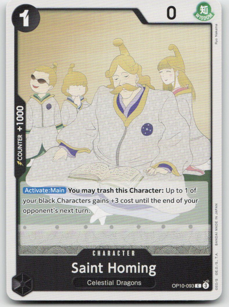 Bandai Carte collezionabili: One Piece Saint Homing OP10-093 C – Usato da Lugano venduto da VlaseCard