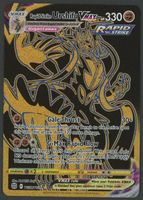 Rapid Strike Urshifu Vmax UR TG30/TG30 Brillant Stars EN