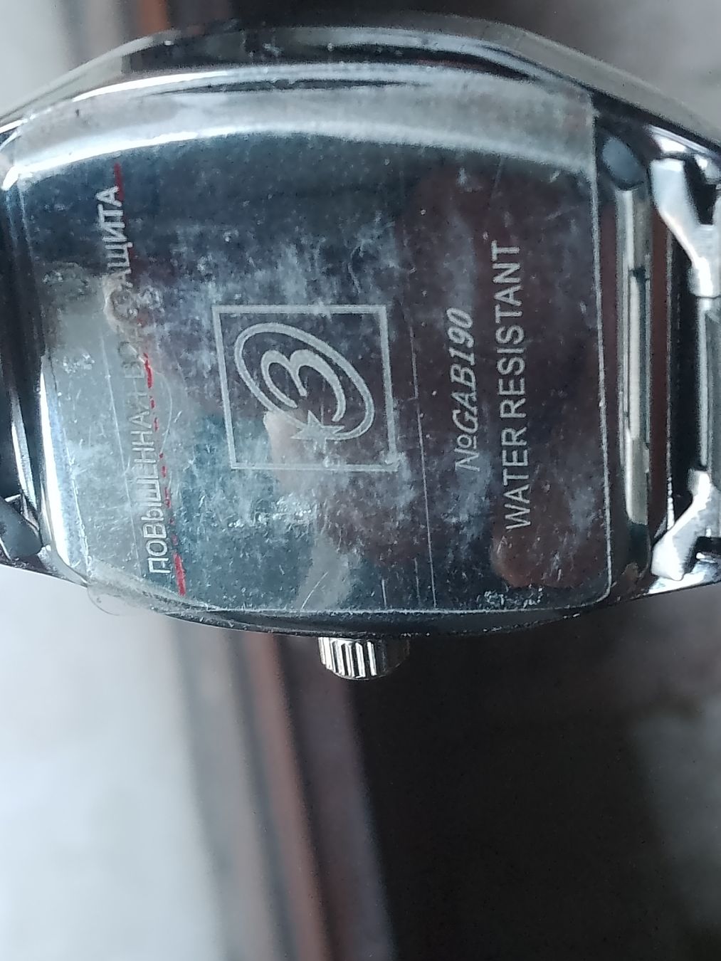 Montres: 2 Cjiaba Automatic 36-37mm alles läuft  – D'occasion à Agno par sam2608 1