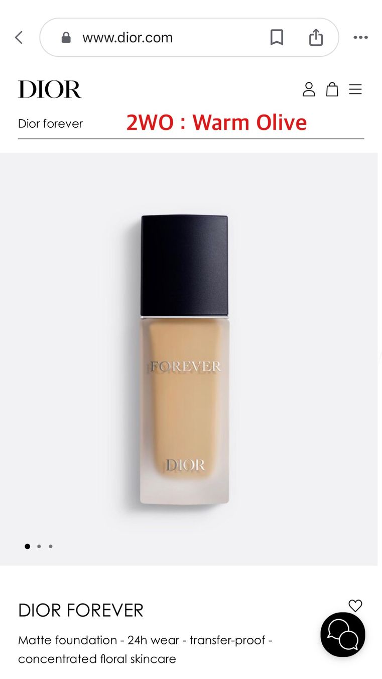 Dior Make-up: Dior Forever foundation (2WO: Warm Olive) 30 ml – Nuovo e nell'imballaggio originale da Meilen venduto da Texas1957 3