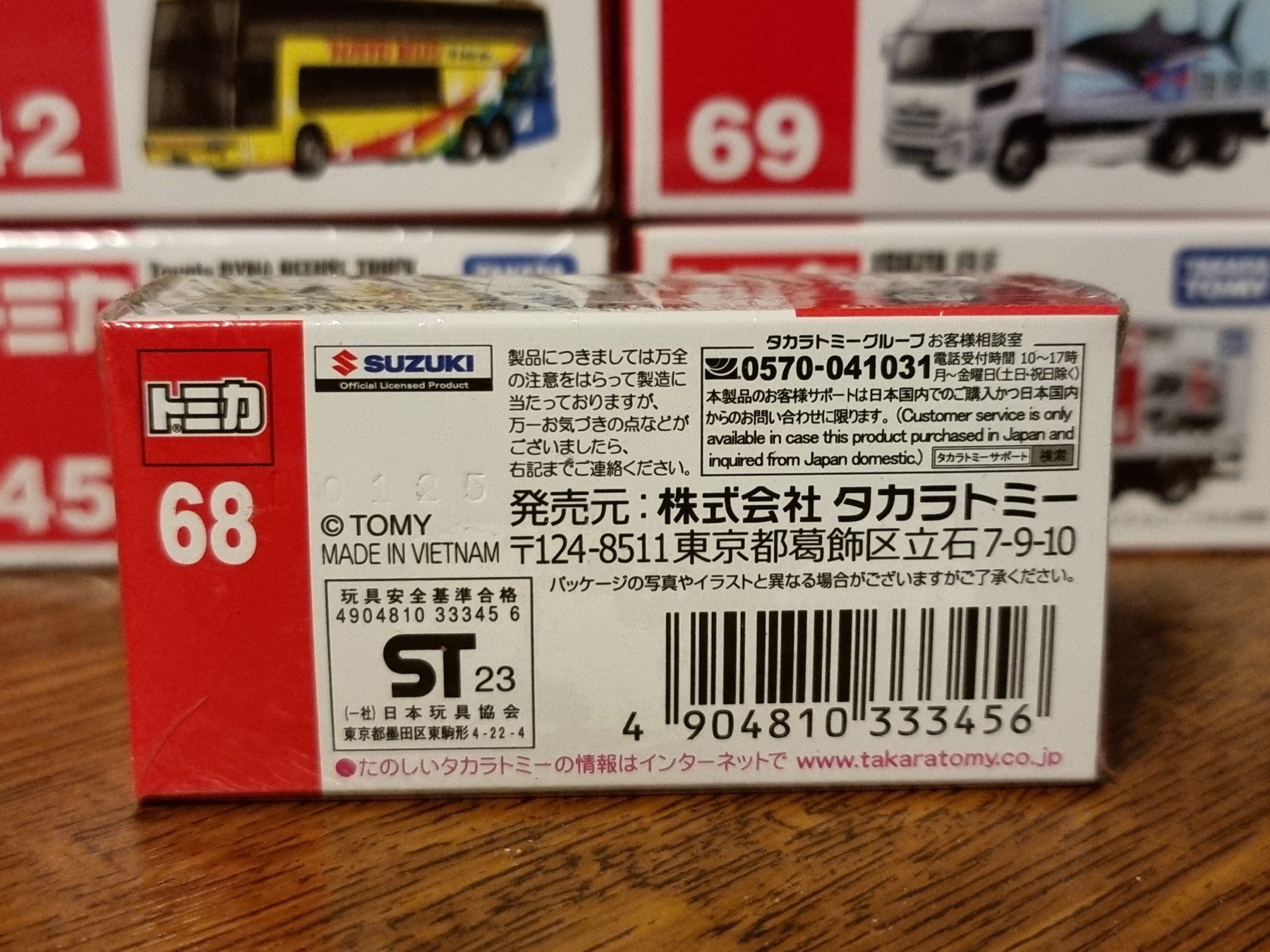 Voitures modèles: Tomica #68 Post Van Suzuki Every – D'occasion à Chateau d'Oex par sam_58r2 1