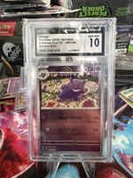 🔥 CGC 10 Gengar Reverse Holo 151 JP🔥