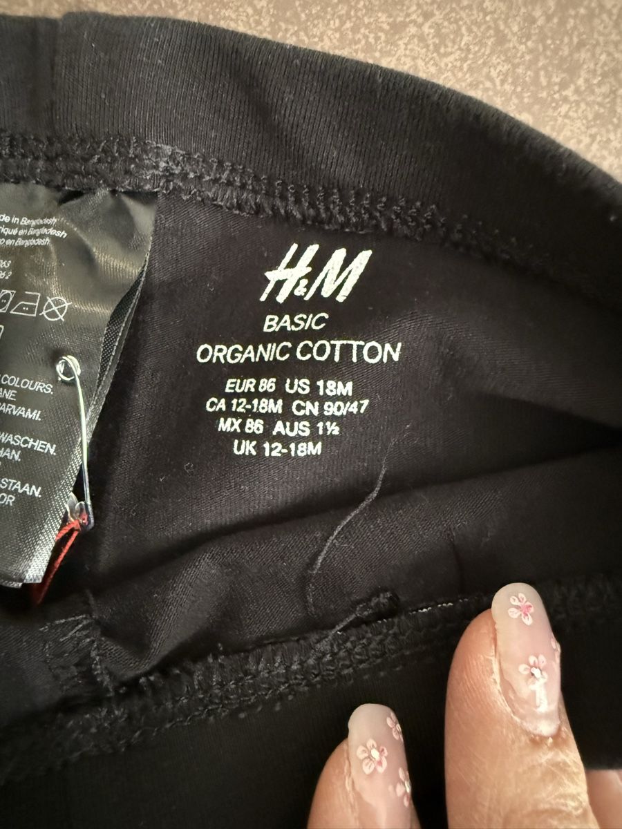 H&M Strümpfe & Strumpfhosen: Leggings Gr. 86 – Neu (gemäss Beschreibung) aus Kölliken von Vivii01 1