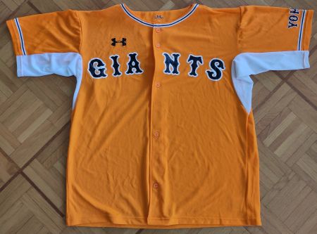 Baseball shirt - Yomiuri Giants