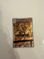 Carte Pokémon Kommo-o 143/128 30th EN