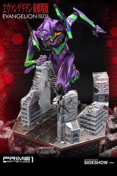 Statuette: Prime 1 Studio Neon Genesis Evangelion EVA Test Type-01 – Usato da Oberentfelden venduto da FiguresAndGamesPlace 5