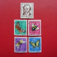 1954 Pro Juventute: J153-J157 Ersttags-Vollstempel K: 120.-+