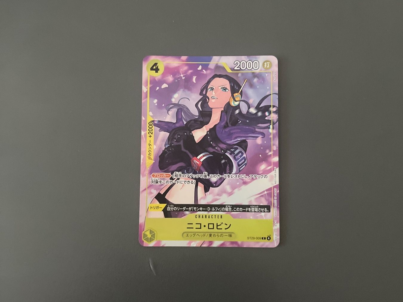 Carte collezionabili: Robin ST29-009 One Piece JP – Usato da Stäfa venduto da and_8dr6