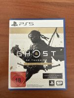 Ghost of Tsushima - Director’s Cut - PS5