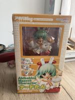 1/8 Scale Painted Figure Akibablog Mascot Character Nerd-tan