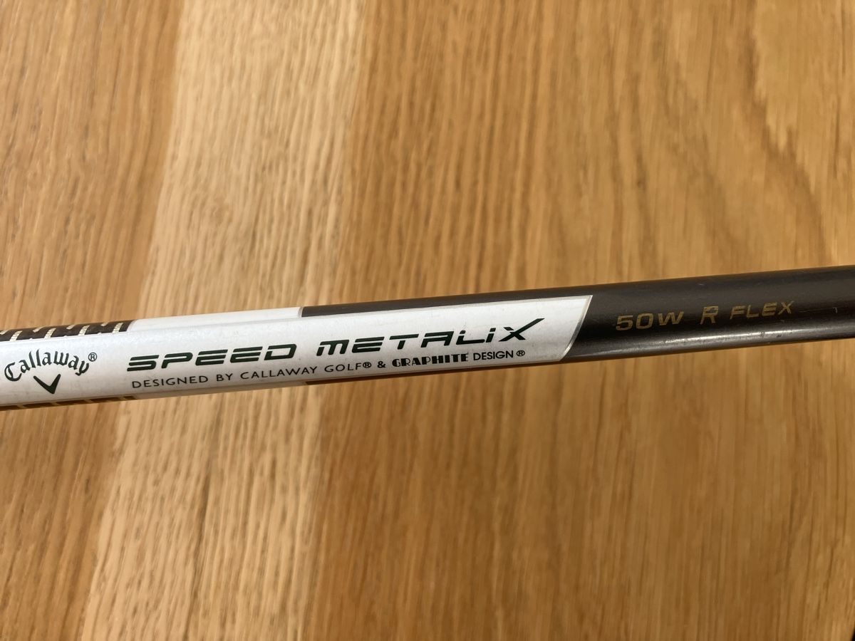 Callaway Mazze & Set: Herren Driver Callaway – Usato da Zwillikon venduto da cfcn 1