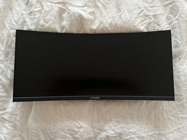 LC-Power 29 Zoll Curved Gaming Monitor