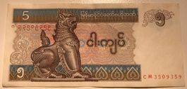 Myanmar 5 Kyats