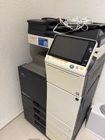 Professioneller Drucker von Konica Minolta 