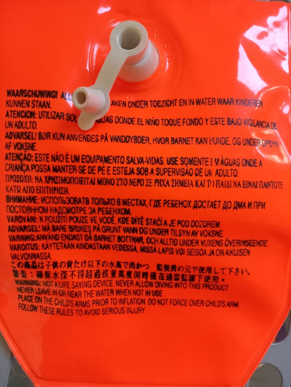 Bouées: Armschützer Schwimmhilfe Orange – D'occasion à Zürich par HansBald 2
