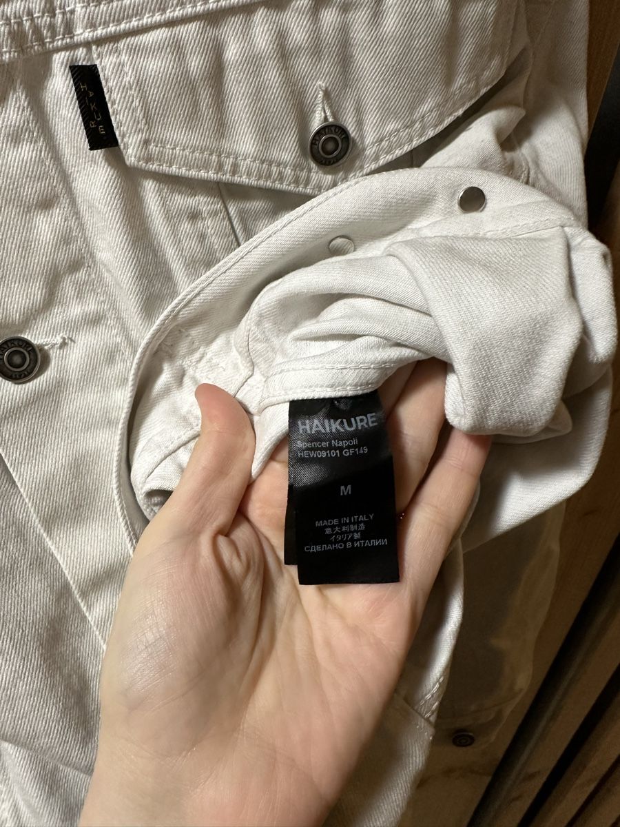 Giacche: Jeansjacke von HAIKURE Gr.M – Usato da Uster venduto da staernli4 4