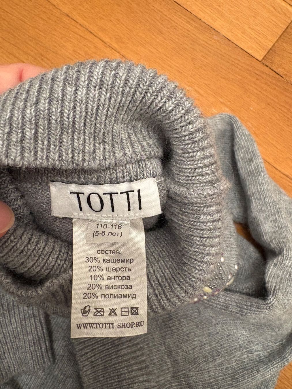 Maglioni & Felpe: Pullover TOTTI (Grösse 110-116) – Nuovo (secondo la descrizione) da Basel venduto da SAF 2