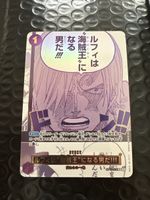 One Piece Card Game - Sanji Manga OP12-079🔥