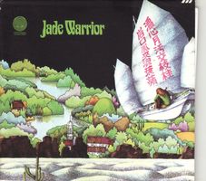 Jade Warrior – Jade Warrior