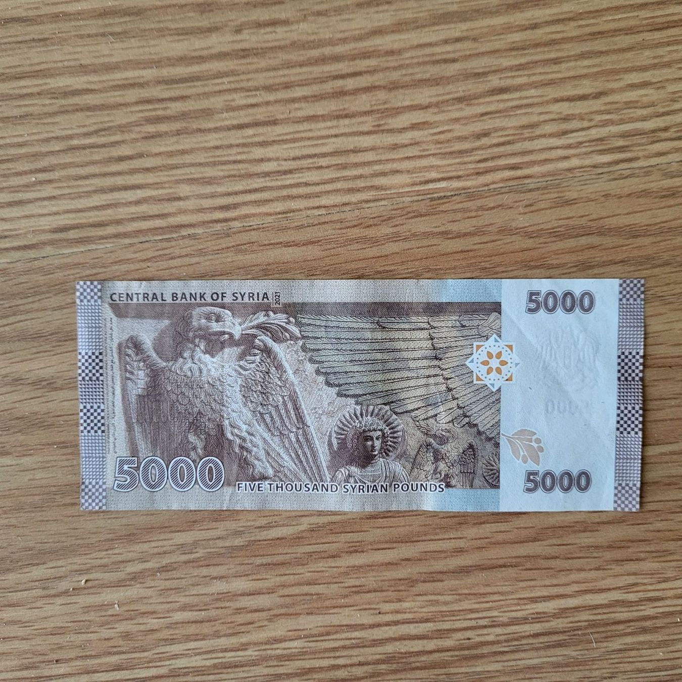 Banconote: 5000 Syrishe Lira, 10 Stk. – Nuovo (secondo la descrizione) da Schaffhausen venduto da AidaK
