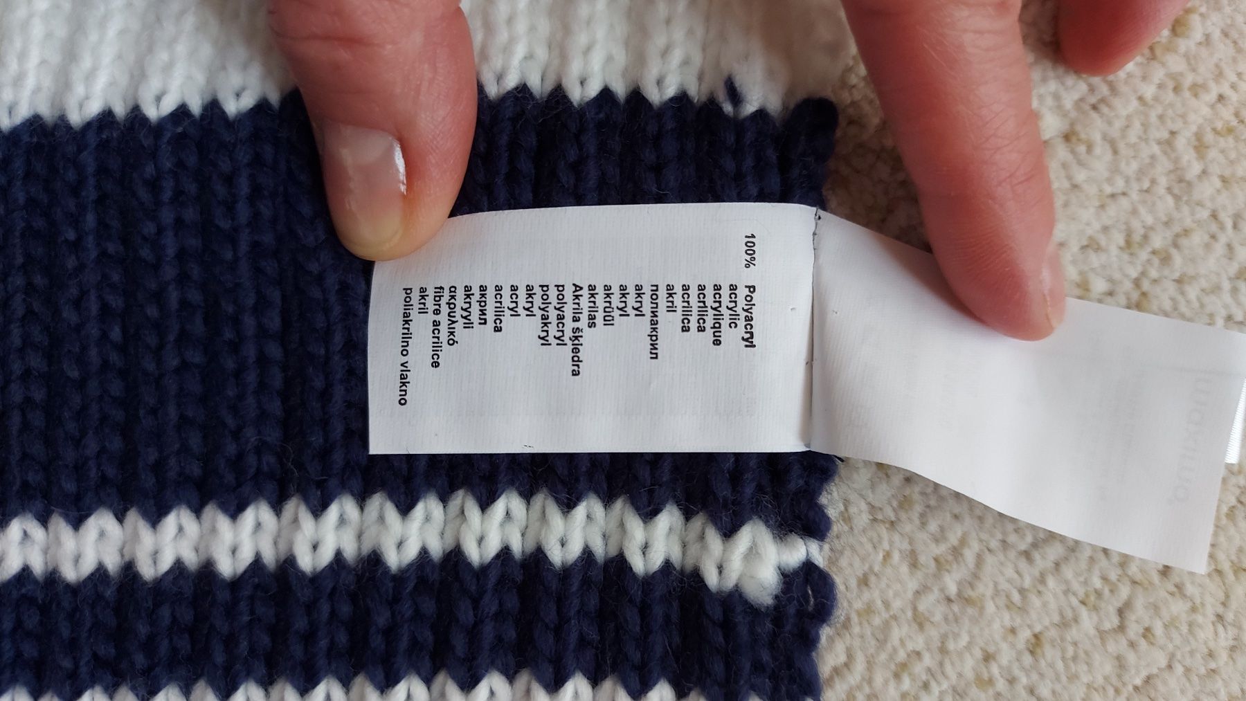 Sonstige Jungenkleidung: Neuer Schal "Maximo" mit Pompon – Neu und originalverpackt aus Wabern von Irakene 4