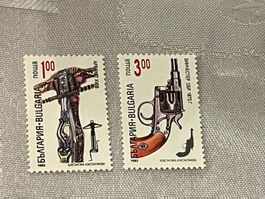 Briefmarken Waffen Bulgarien