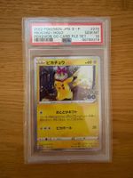 Pikachu Go Card File Set Promo