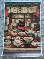 Affiche chat noir style japonais restaurant ramen neuf
