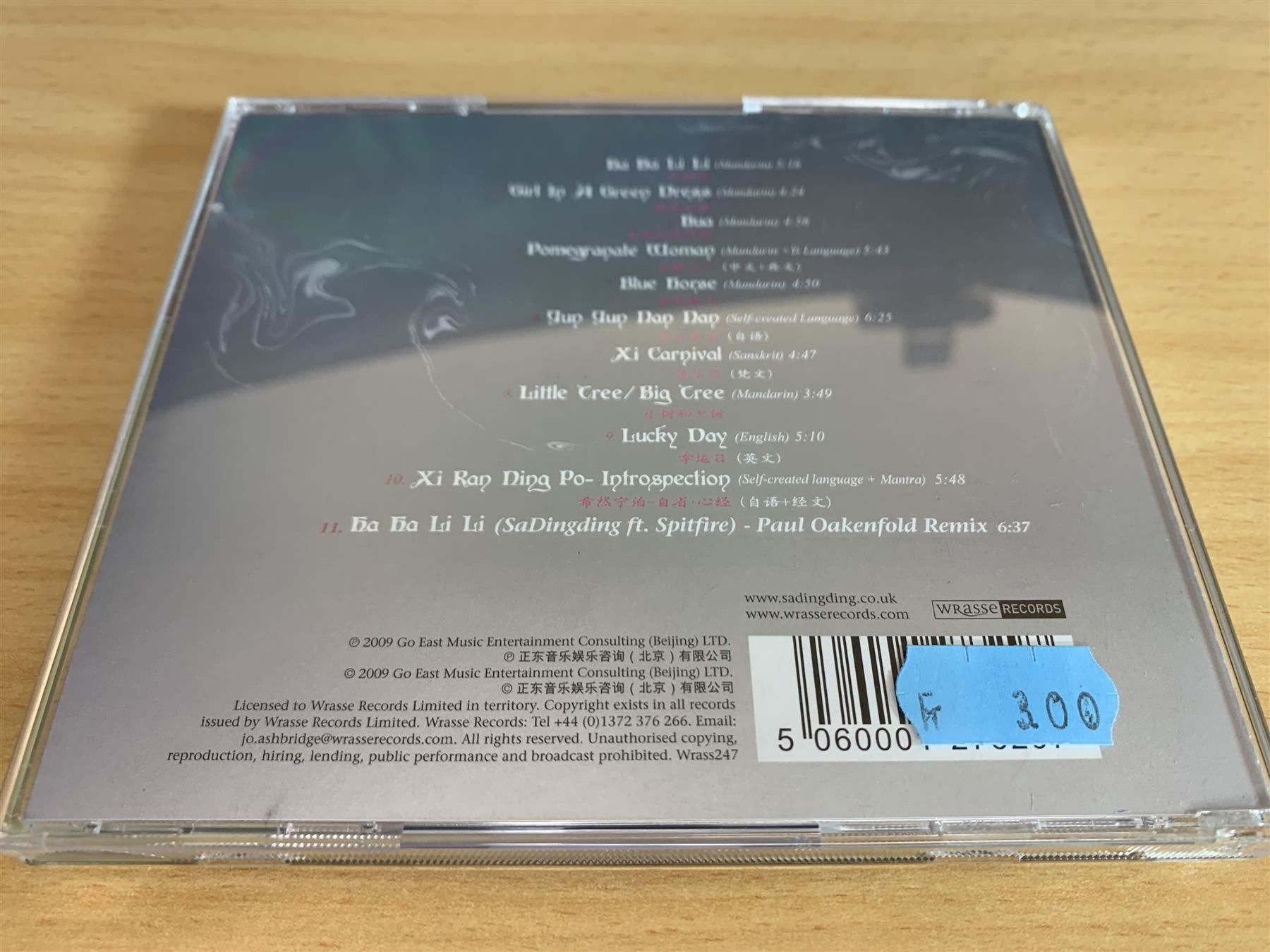 CD: Sa Dingding – Harmony – Usato da Rikon im Tösstal venduto da Alpenmutz 1