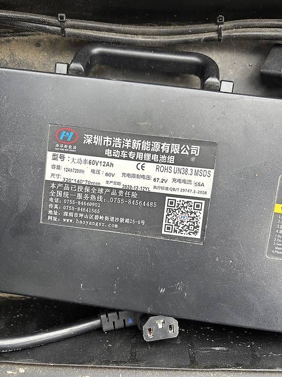 Veicoli elettrici: City Coco E-Roller E-Scooter Escooter Eroller Trotti – Usato da Bremgarten AG venduto da david12345 4